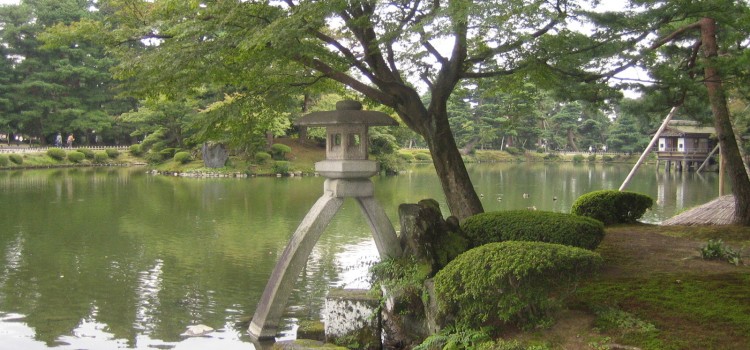kenrokuen